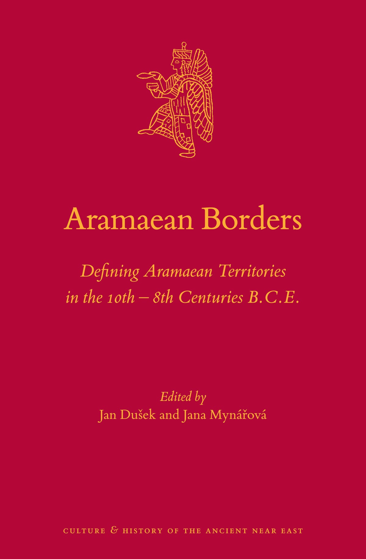Aramaean Borders
