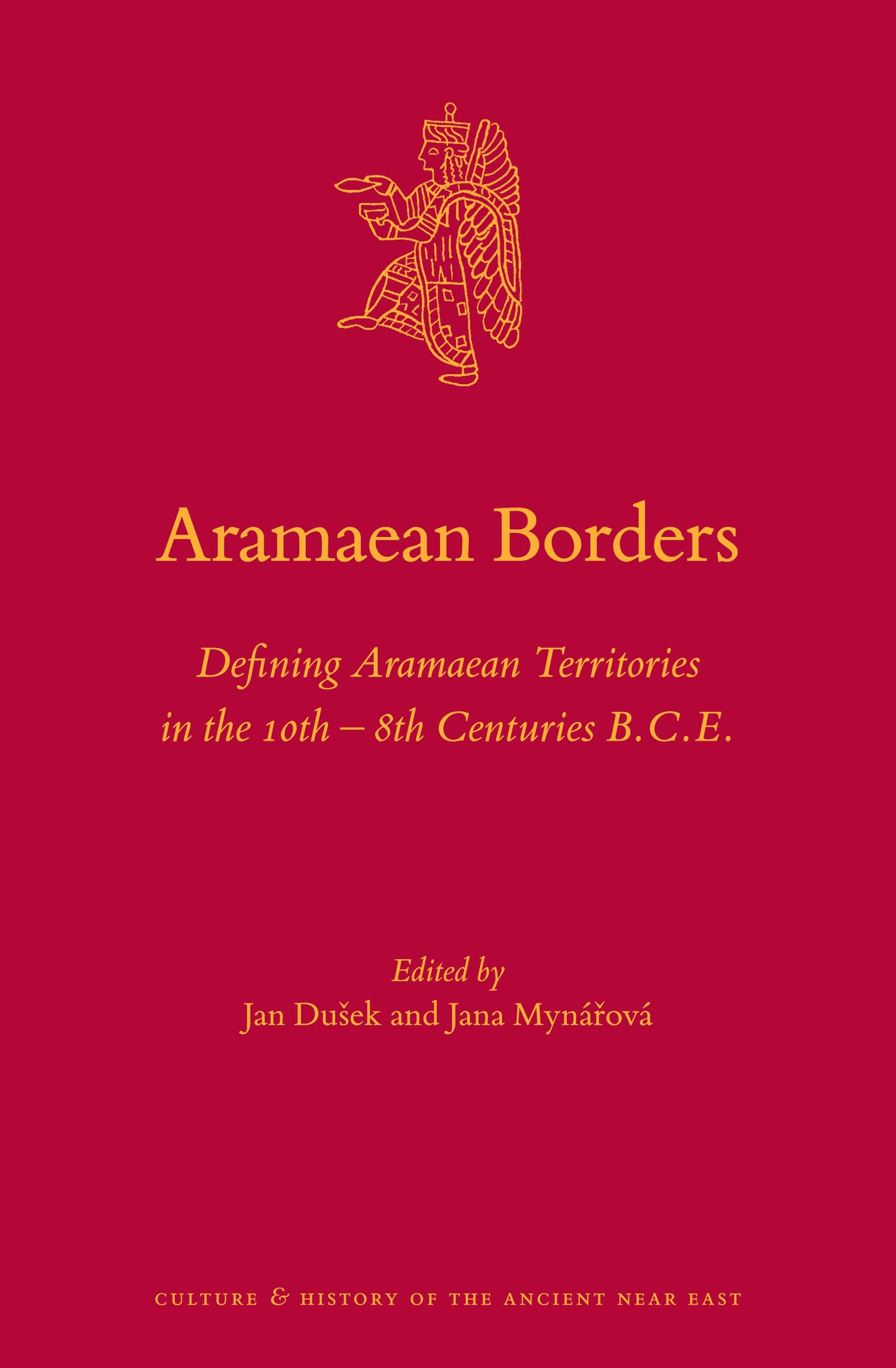Aramaean Borders