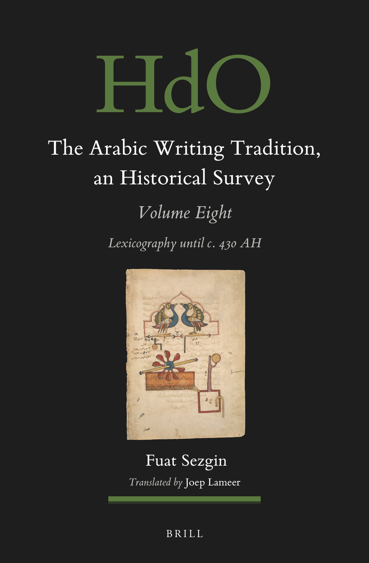 Cover image for The Arabic Writing Tradition, an Historical Survey, Volume 8 ISBN 9789004708419