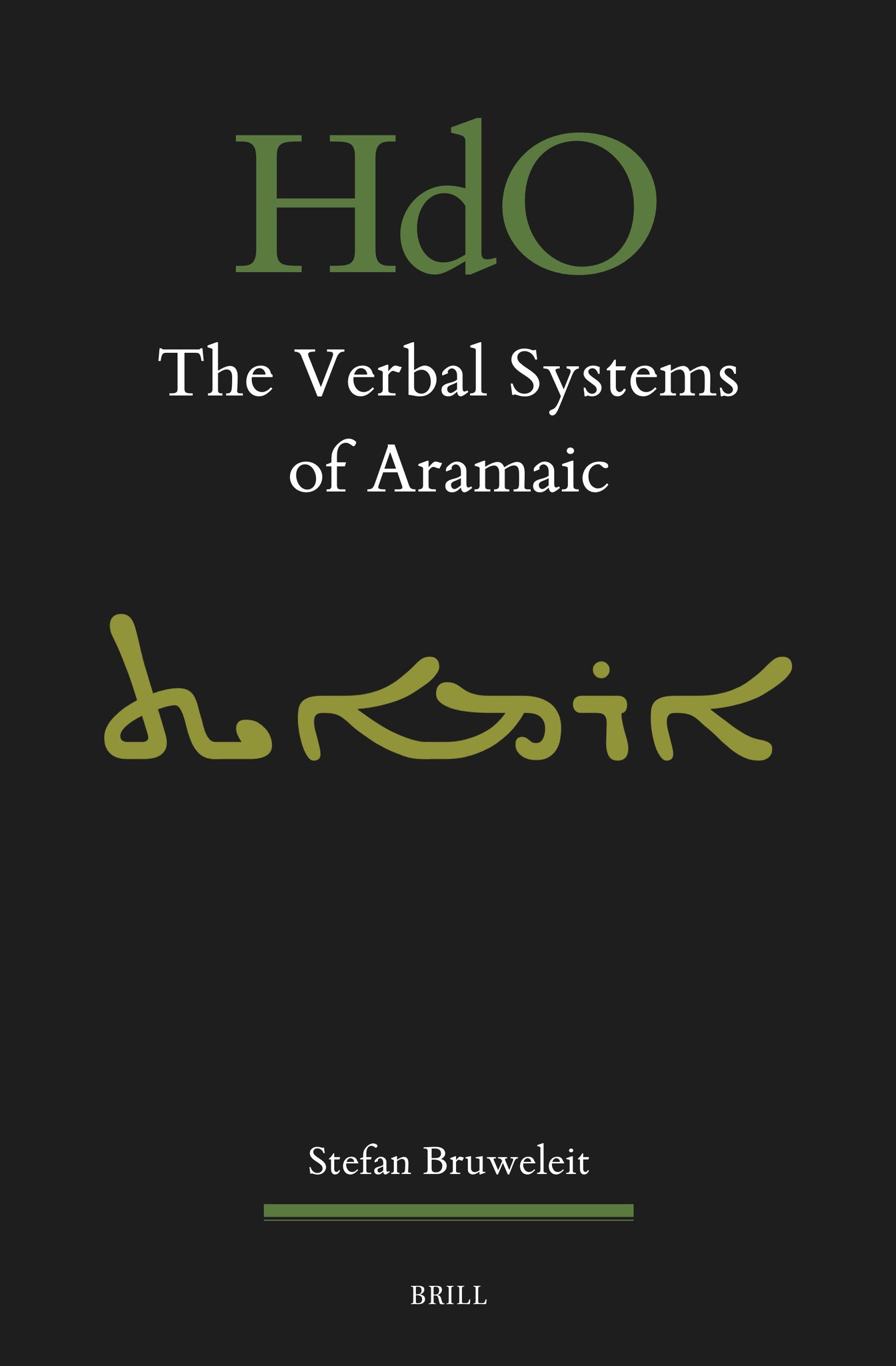 The Verbal Systems of Aramaic