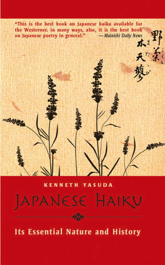 Japanese Haiku