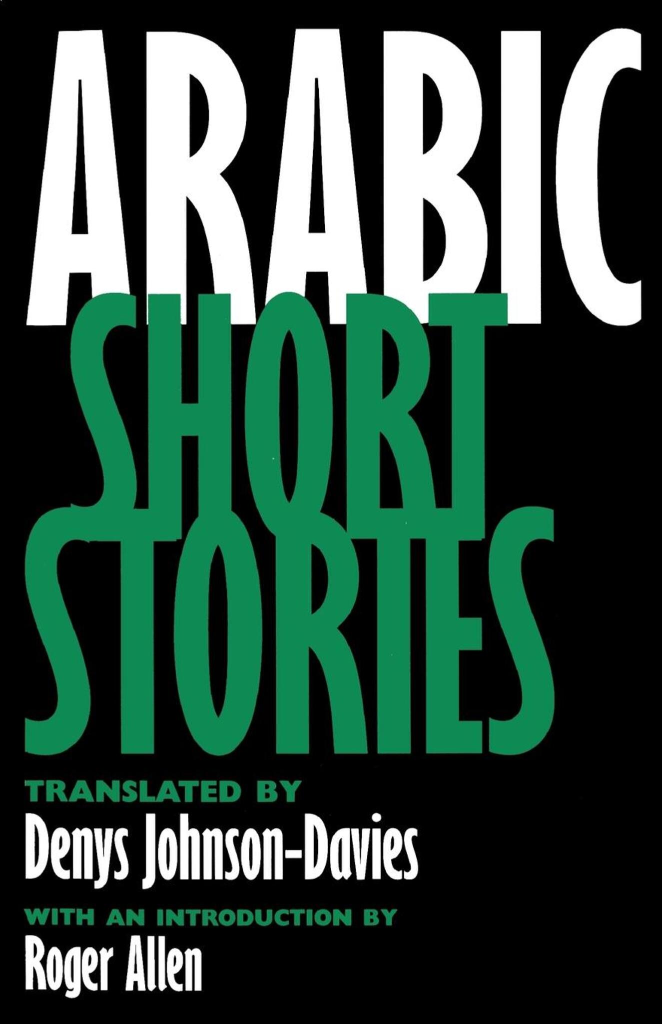 Arabic Short Stories