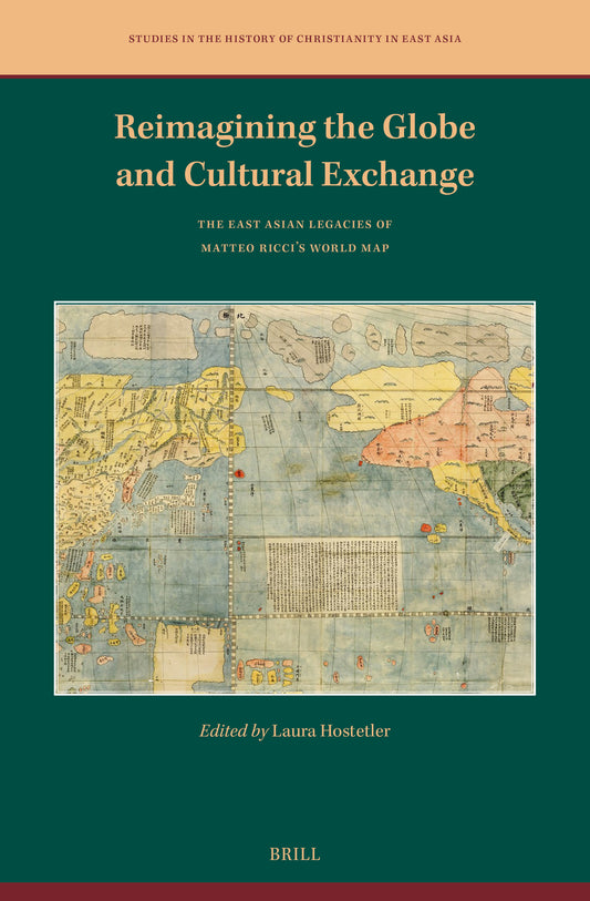 Reimagining the Globe and Cultural Exchange