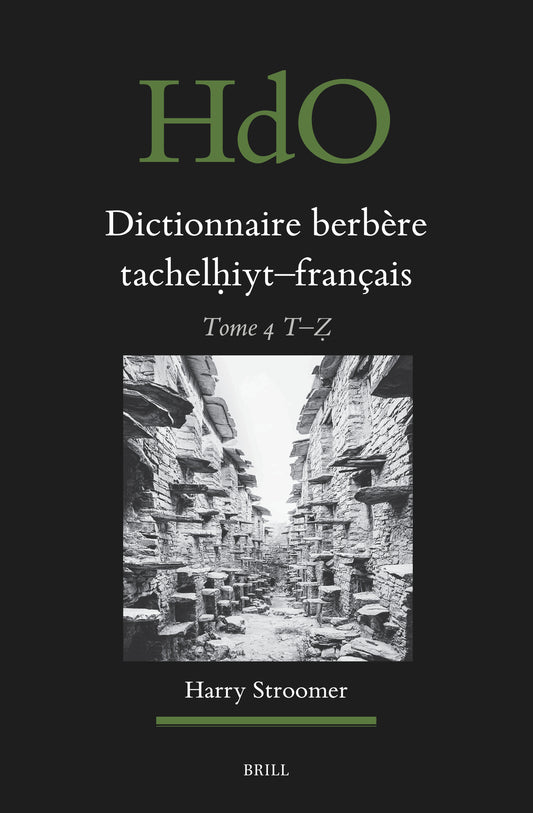 Dictionnaire berbère tachelḥiyt - français