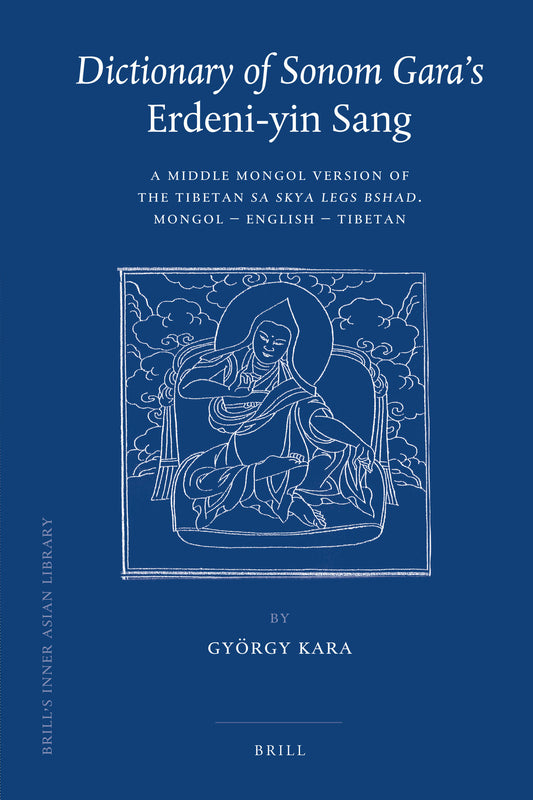 Dictionary of Sonom Gara's Erdeni-yin Sang
