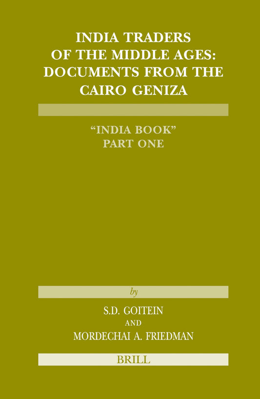 India Traders of the Middle Ages