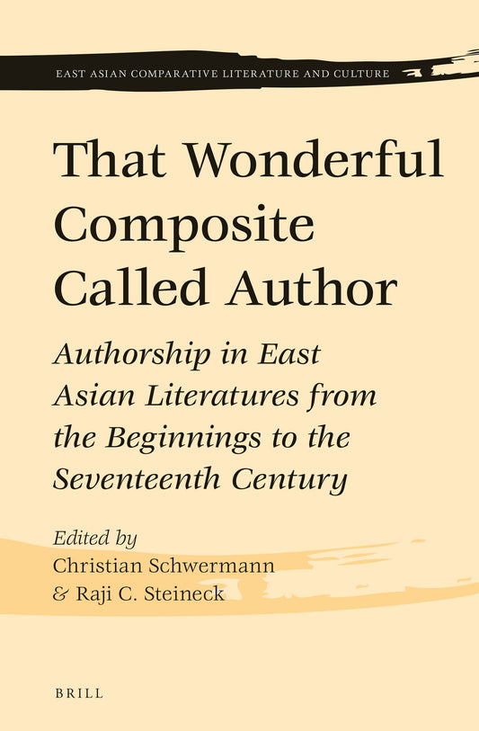 That Wonderful Composite Called Author