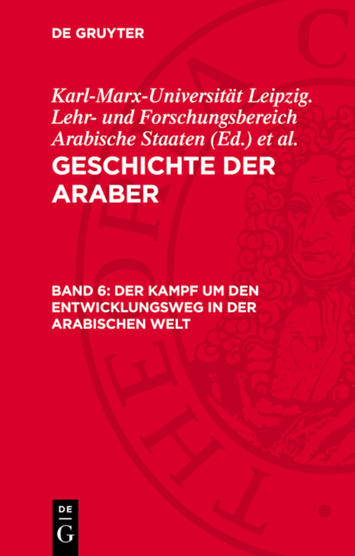 Cover image for Der Kampf um den Entwicklungsweg in der arabischen Welt ISBN 9783112708002