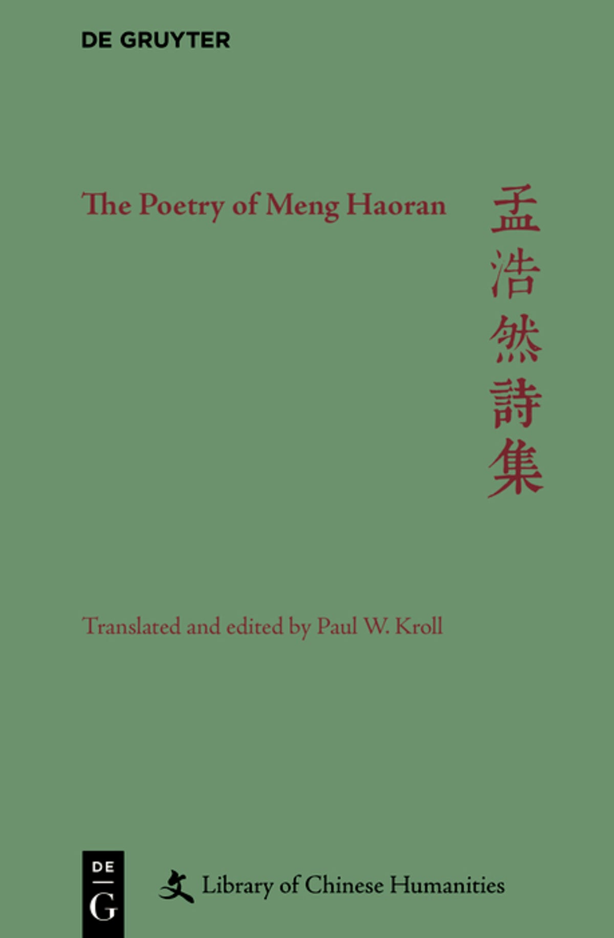 The Poetry of Meng Haoran