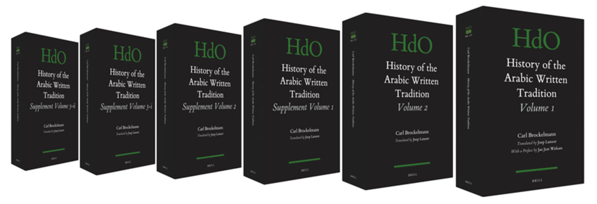 History of the Arabic Written Tradition SET