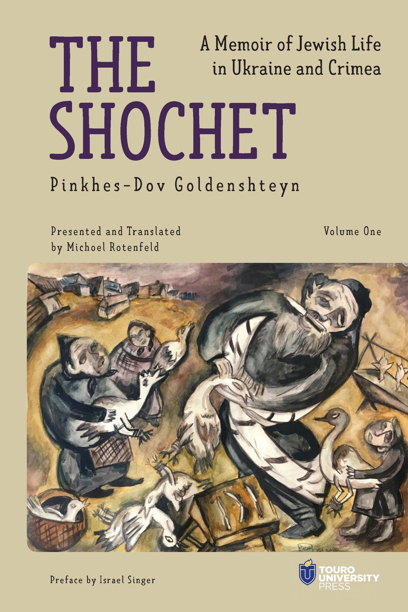 Cover image for The Shochet (Vol. 1) ISBN 9798887193007
