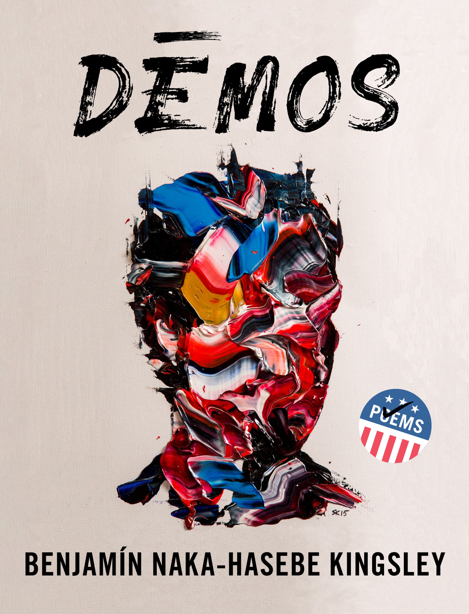 Cover image for Dēmos ISBN 9781571315250