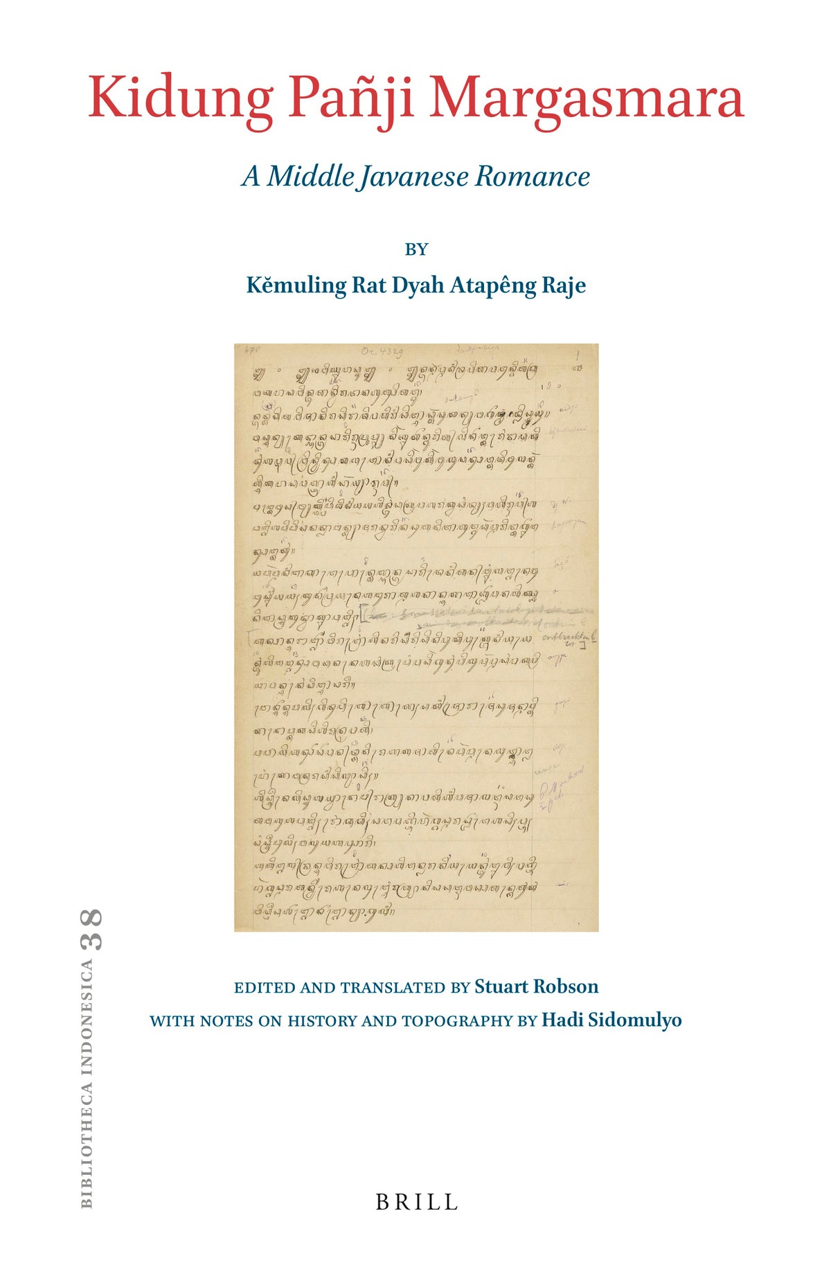 Cover image for Kidung Pañji Margasmara ISBN 9789004523692