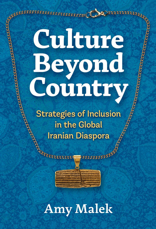Culture Beyond Country