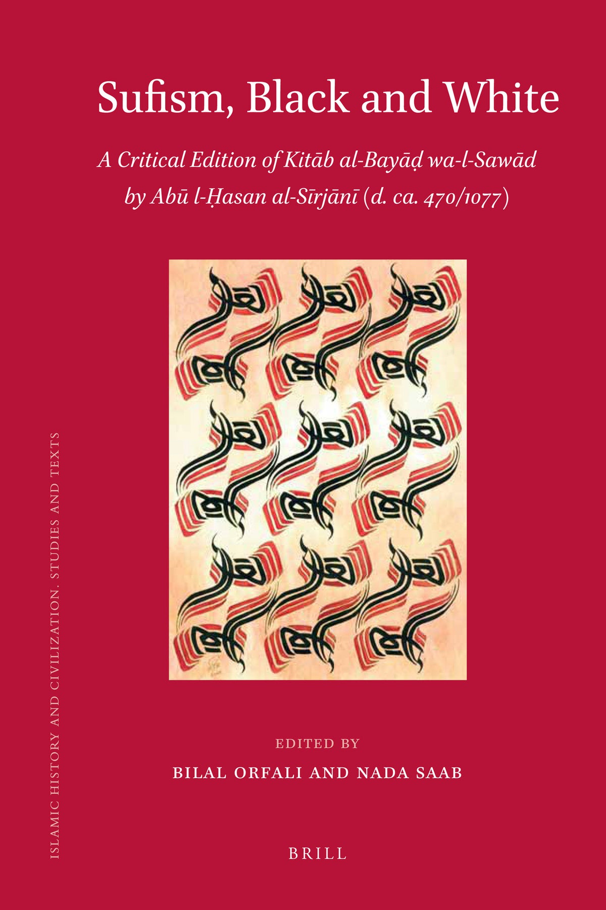 Cover image for Sufism, Black and White ISBN 9789004216778