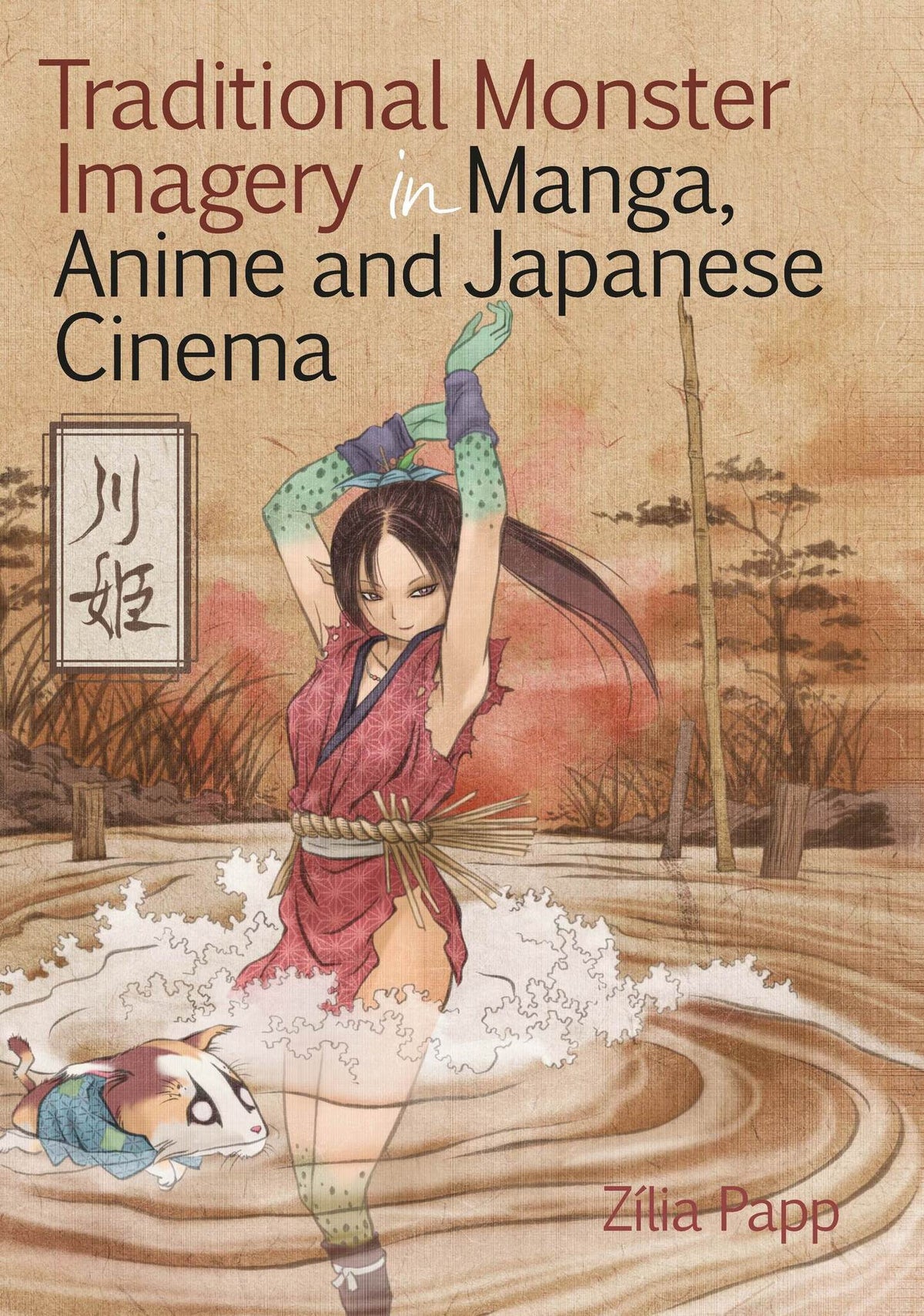 Traditional Monster Imagery in Manga, Anime and Japanese Cinema