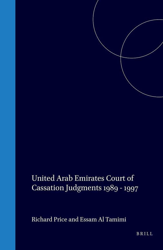 United Arab Emirates Court of Cassation Judgments 1989 - 1997