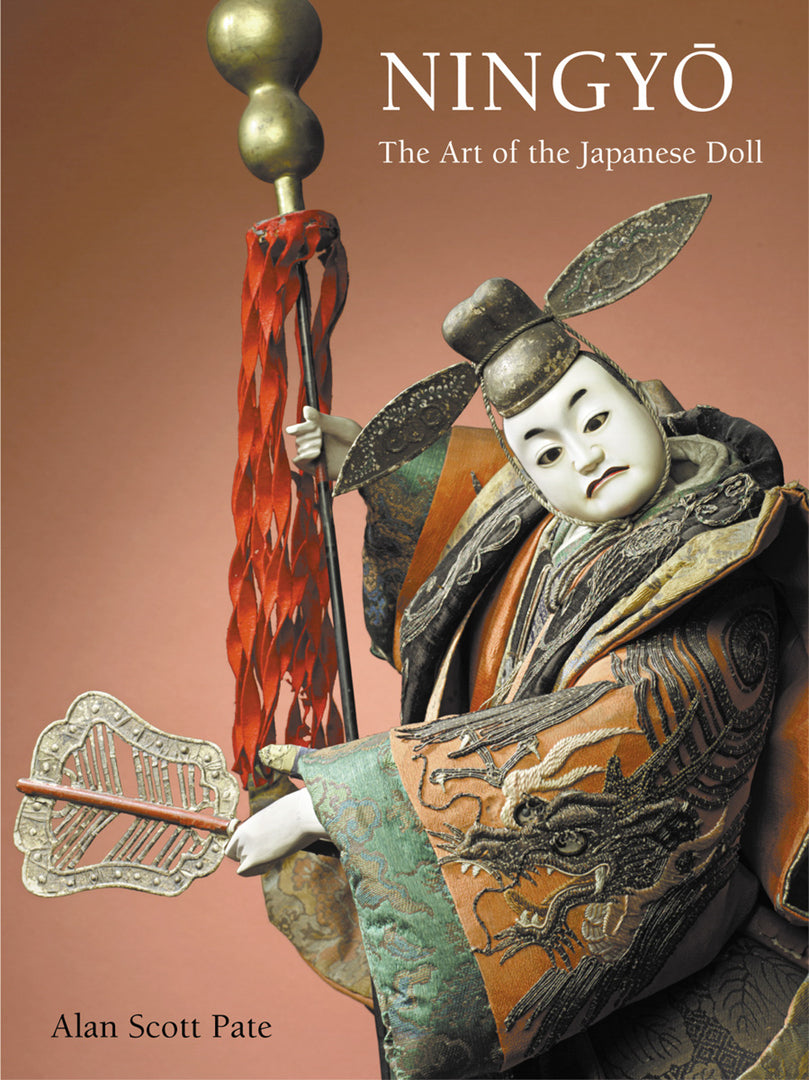 Cover image for Ningyo ISBN 9780804860567