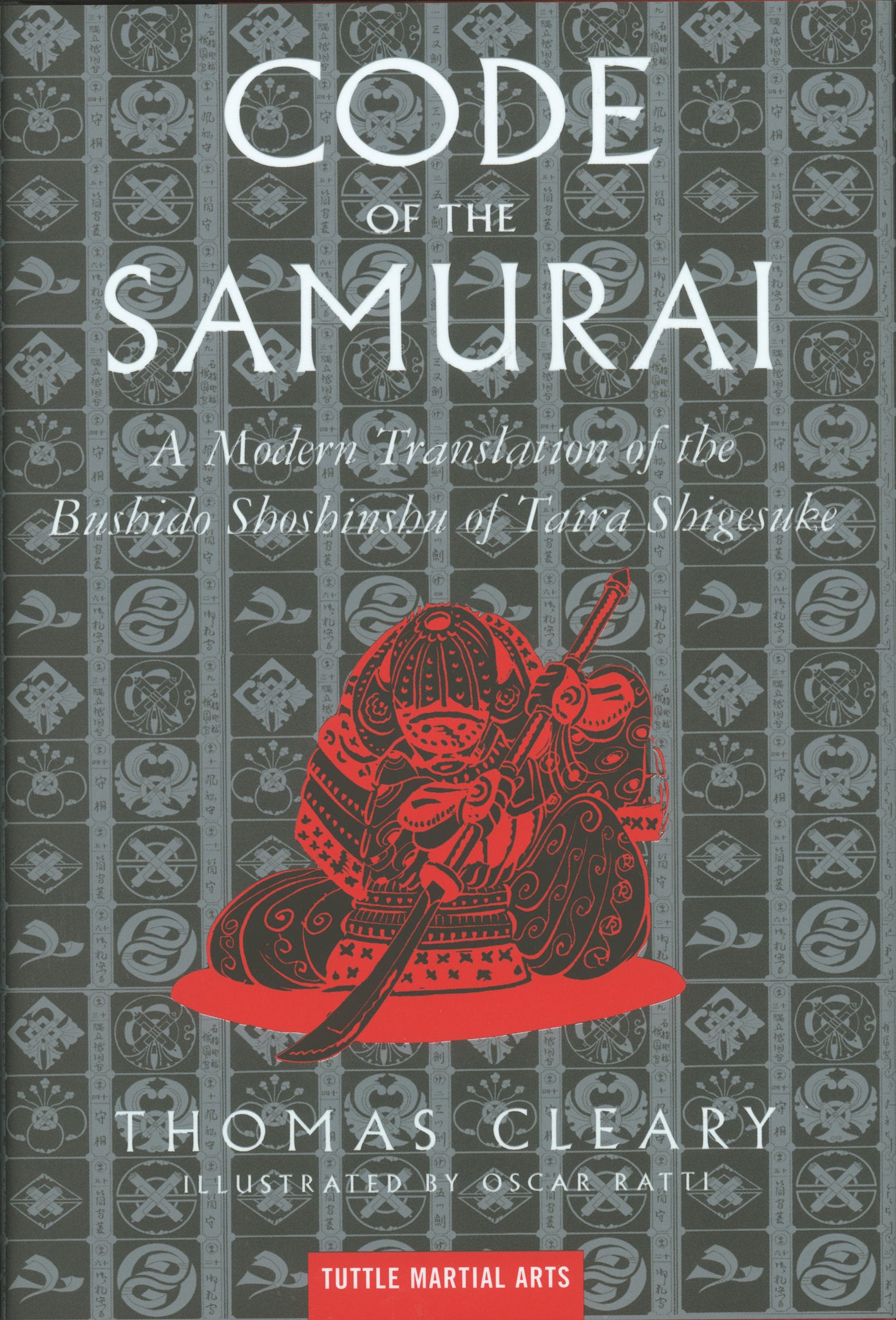 Code of the Samurai