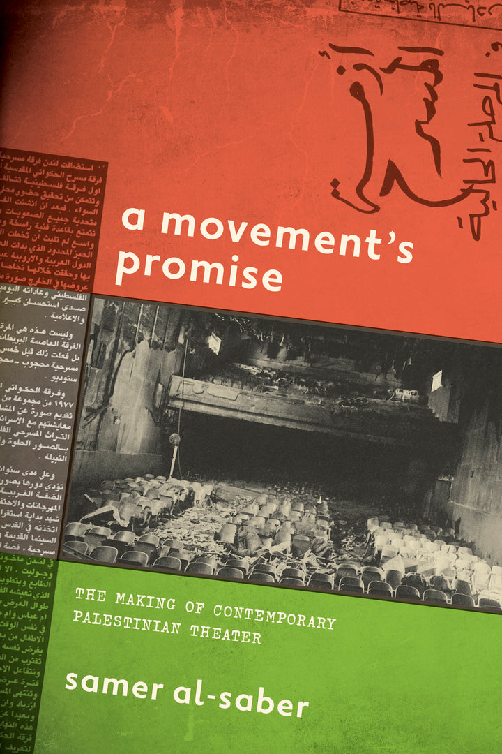 Cover image for A Movement's Promise ISBN 9781503642584