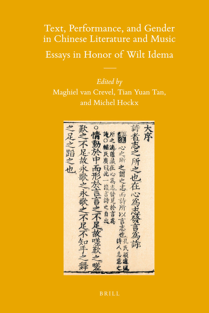 Cover image for Text, Performance, and Gender in Chinese Literature and Music ISBN 9789004179066