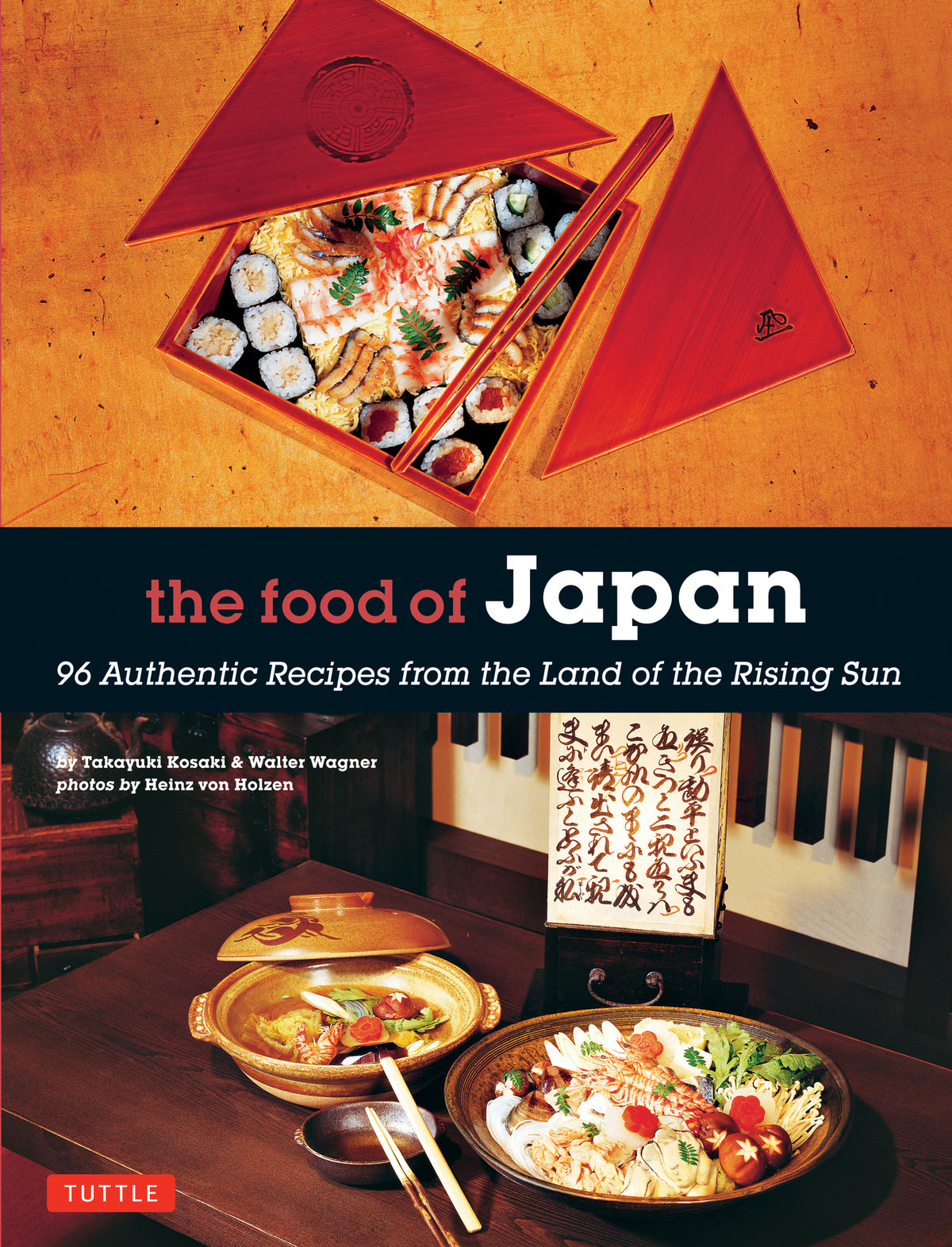 Cover image for The Food of Japan ISBN 9784805314807