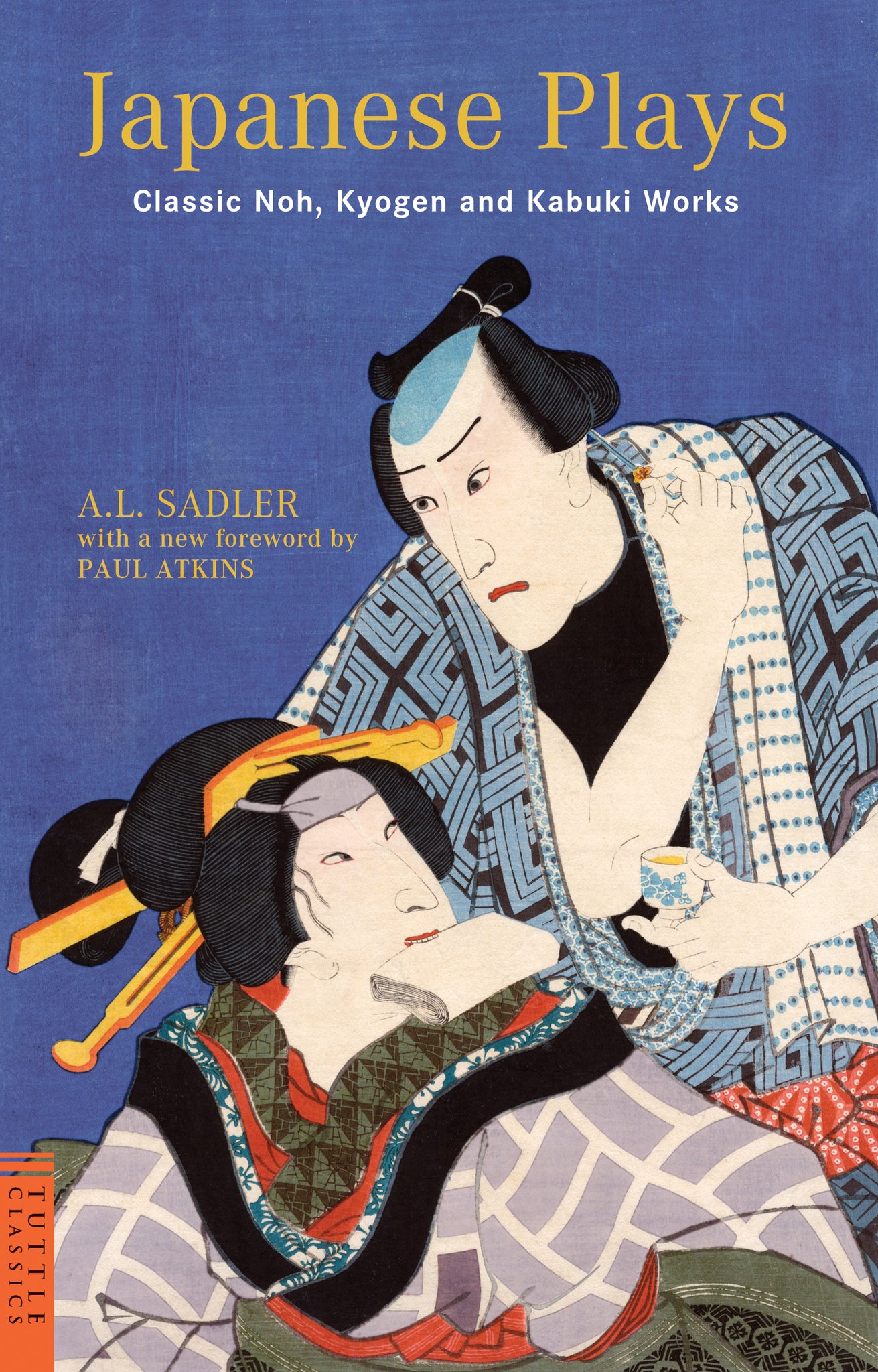 Cover image for Japanese Plays ISBN 9784805310731