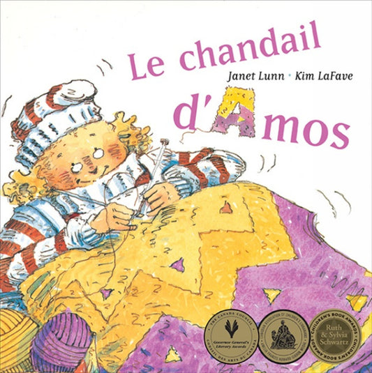 Le chandail d’Amos