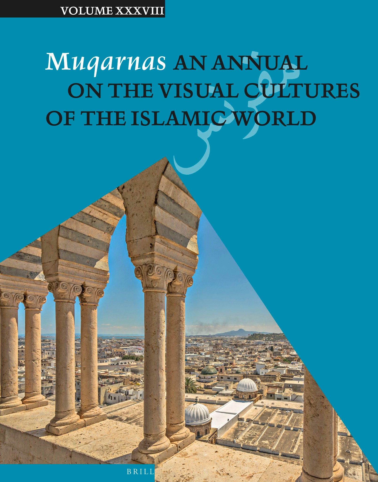 Muqarnas 38