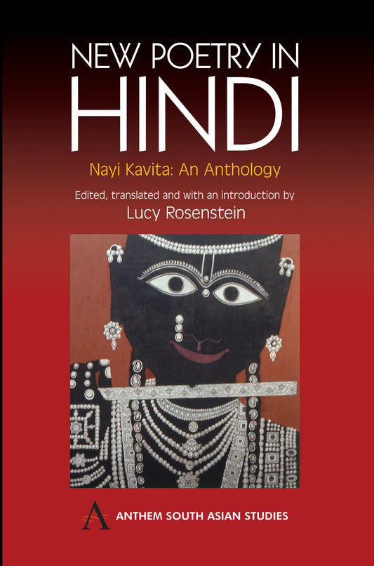 New Poetry in Hindi
