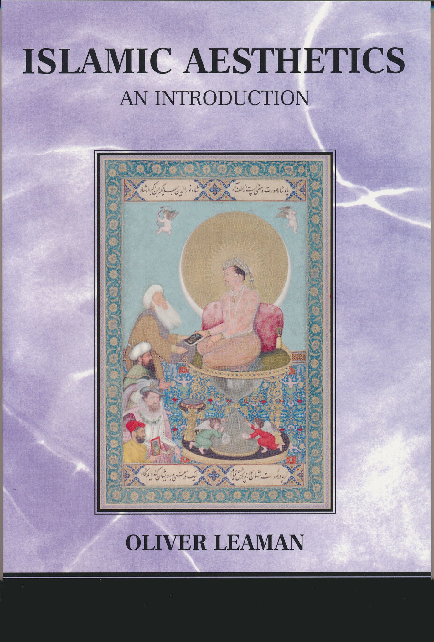Cover image for Islamic Aesthetics ISBN 9780268033705