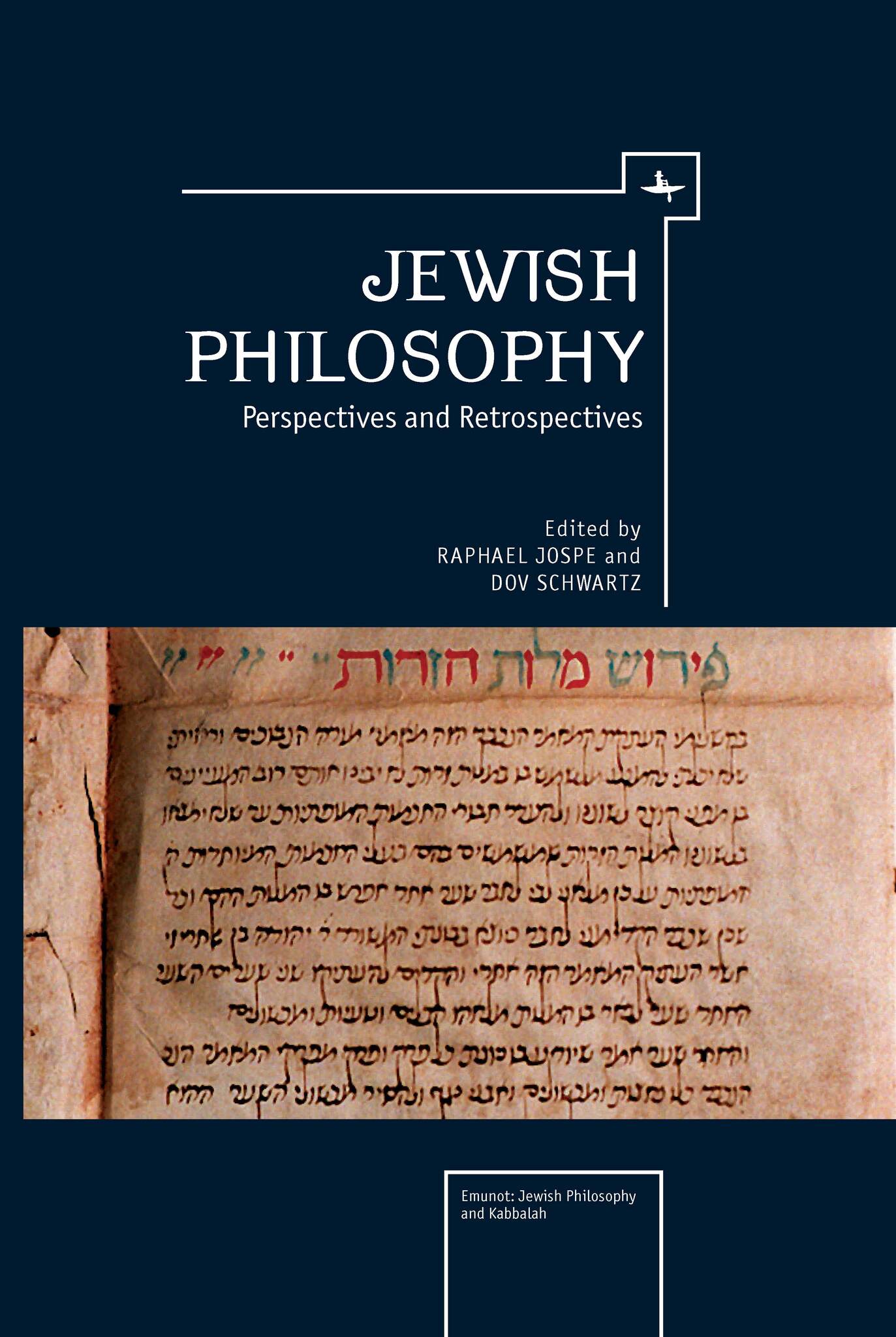Cover image for Jewish Philosophy ISBN 9781618111609
