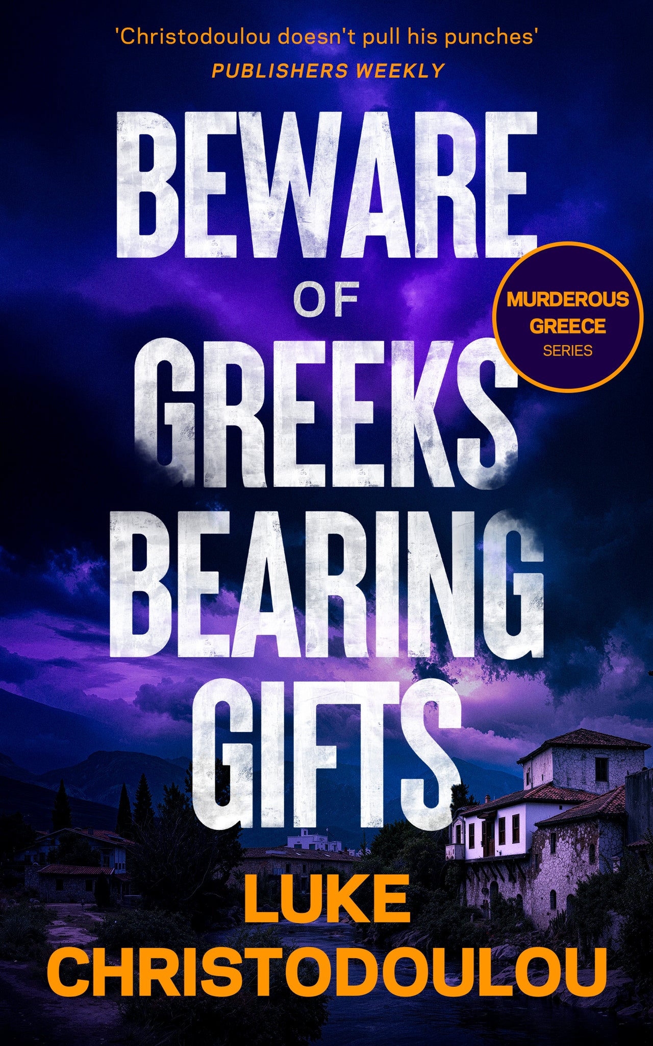 Beware of Greeks Bearing Gifts