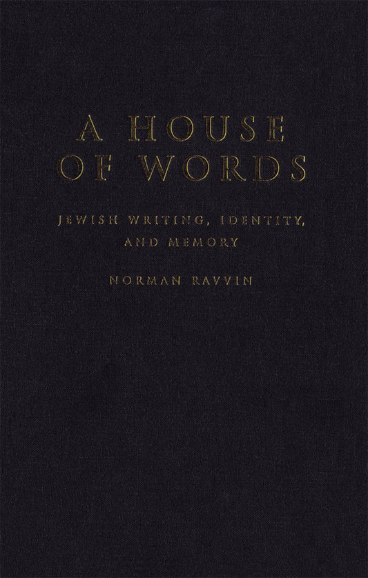 A House of Words