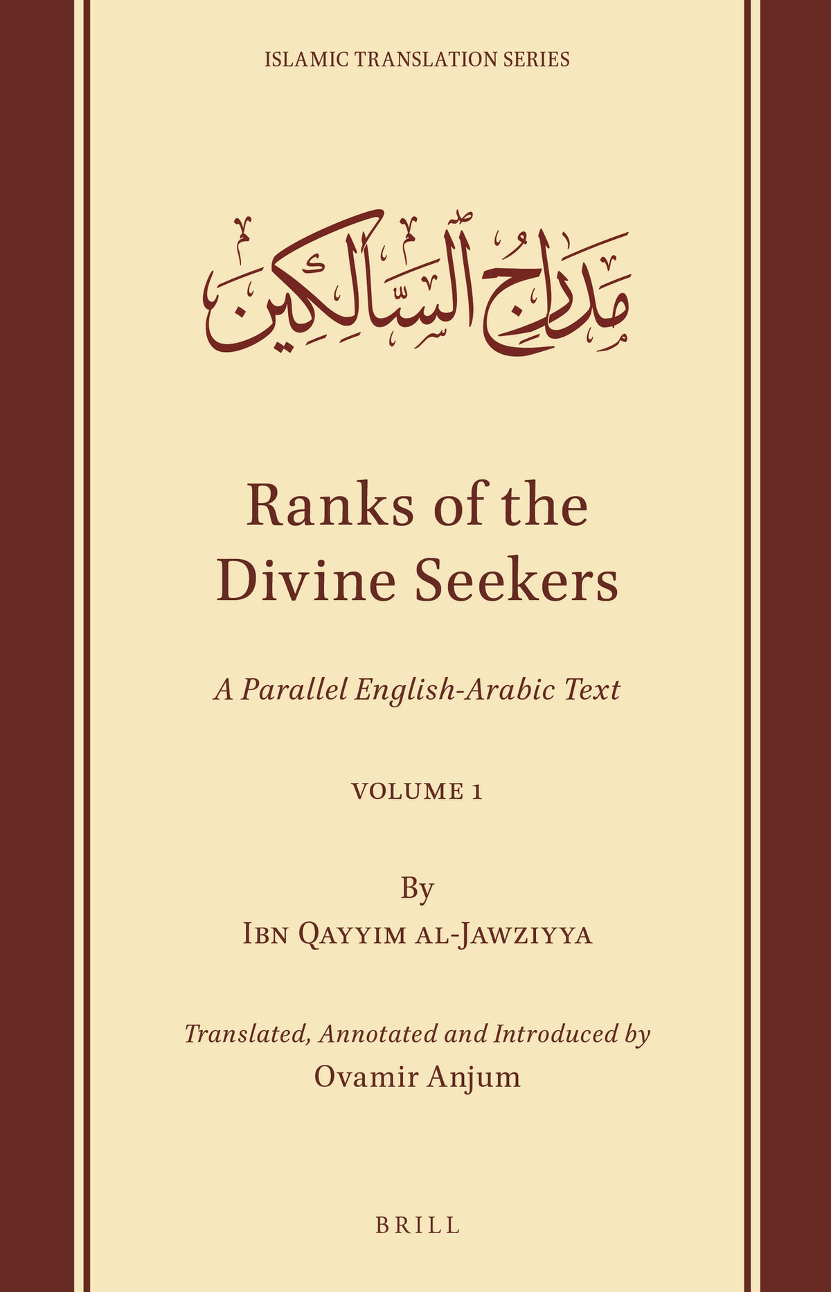 Cover image for Ranks of the Divine Seekers ISBN 9789004510968