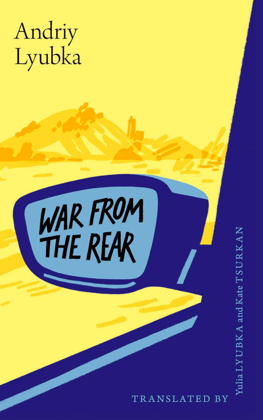 War from the Rear