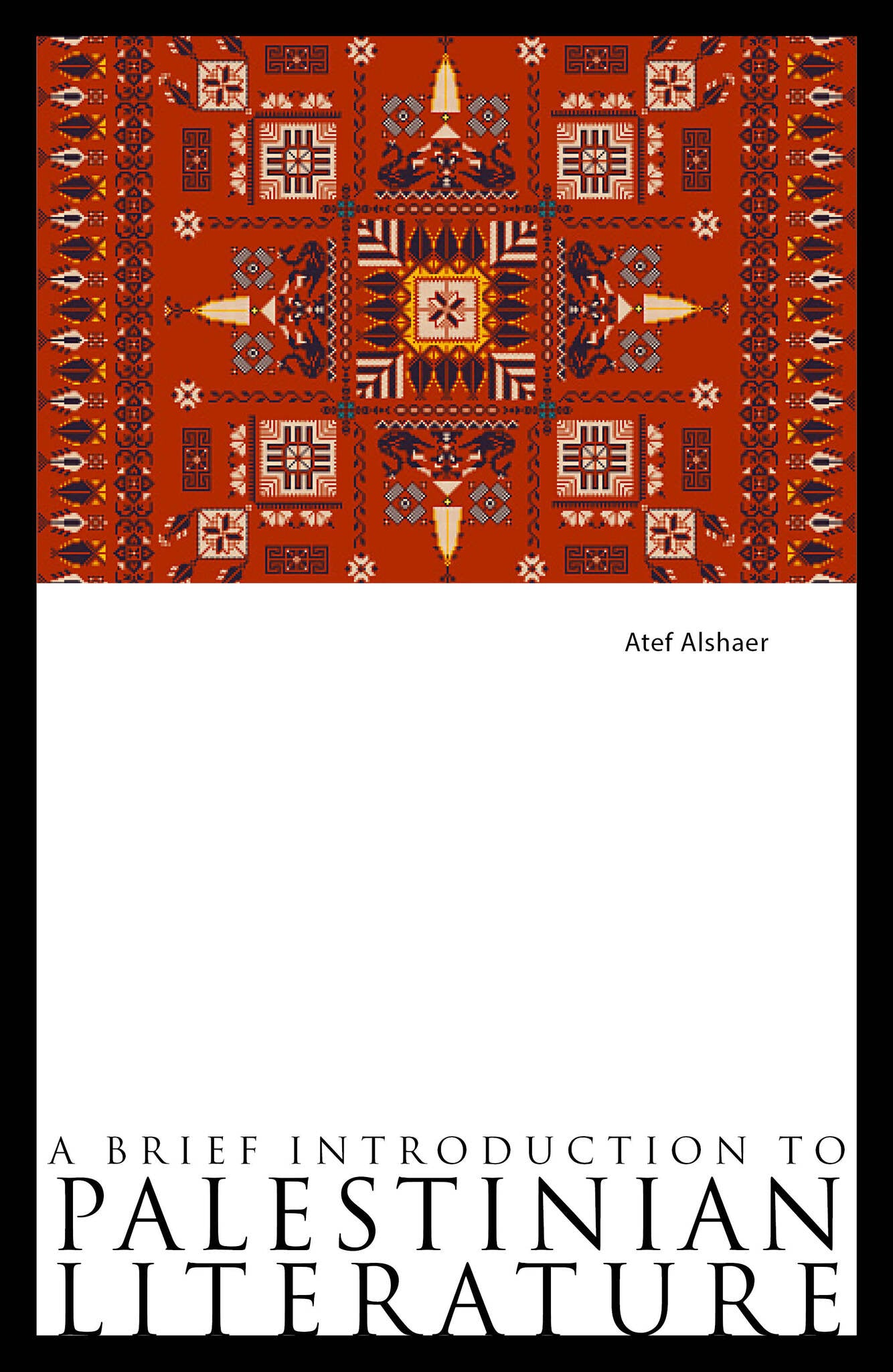 A Brief Introduction to Palestinian Literature