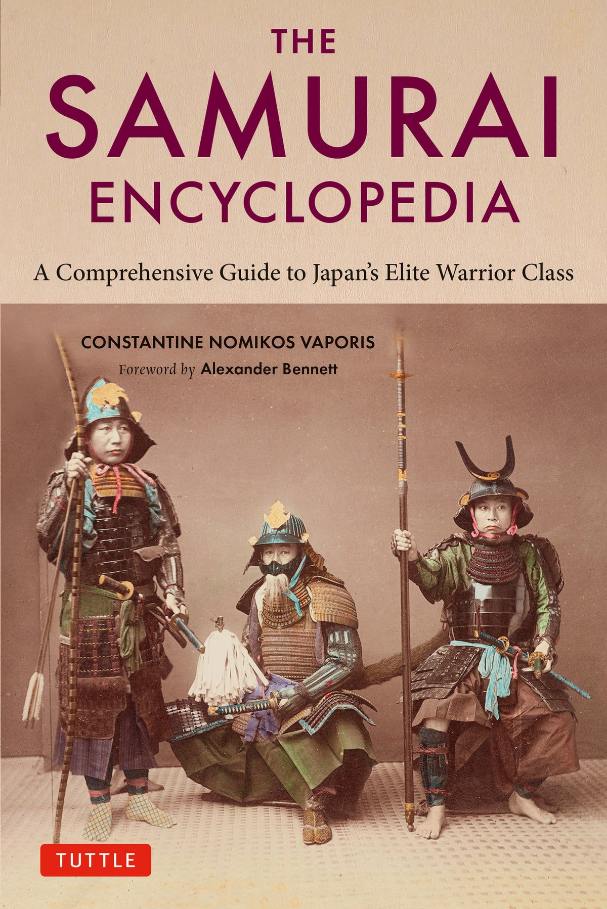 Cover image for The Samurai Encyclopedia ISBN 9784805317082