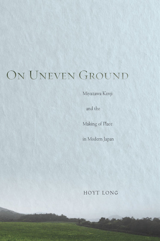 On Uneven Ground