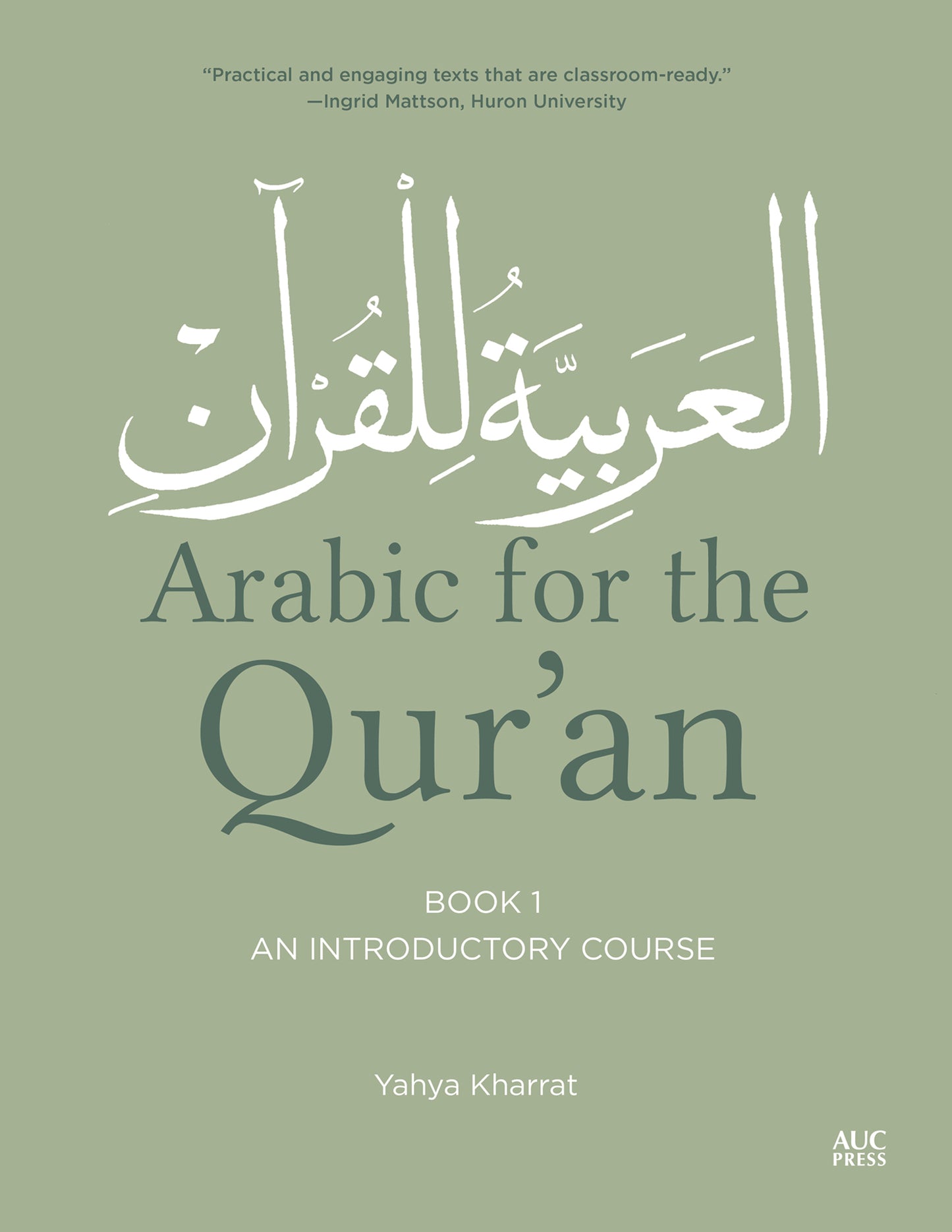Arabic for the Qur'an, Book One