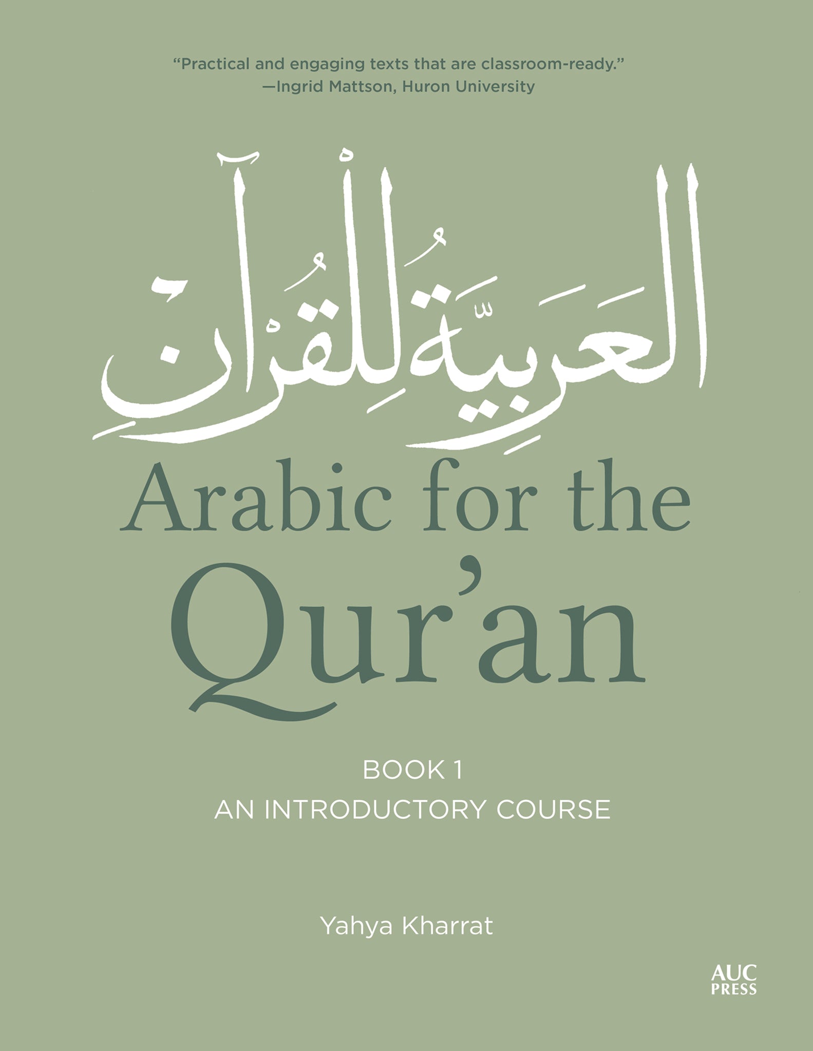 Arabic for the Qur'an, Book One