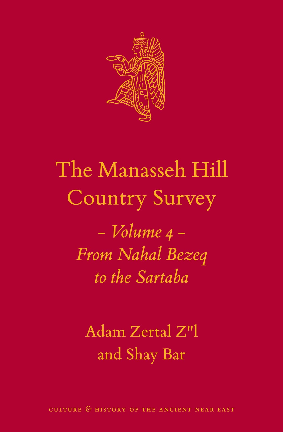 Cover image for The Manasseh Hill Country Survey Volume 4 ISBN 9789004346956