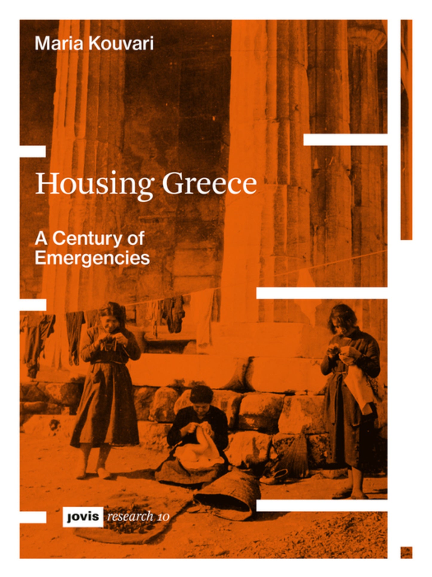 Housing Greece