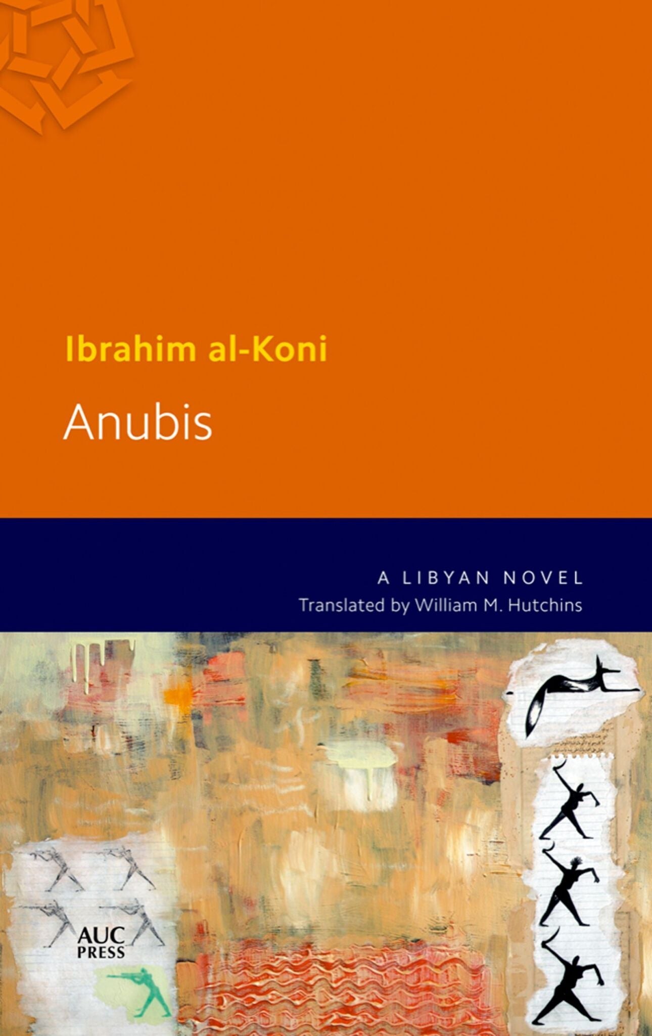 Cover image for Anubis: ISBN 9781617970702