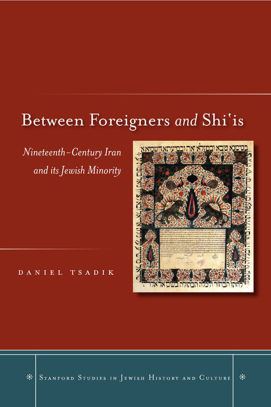 Between Foreigners and Shi‘is