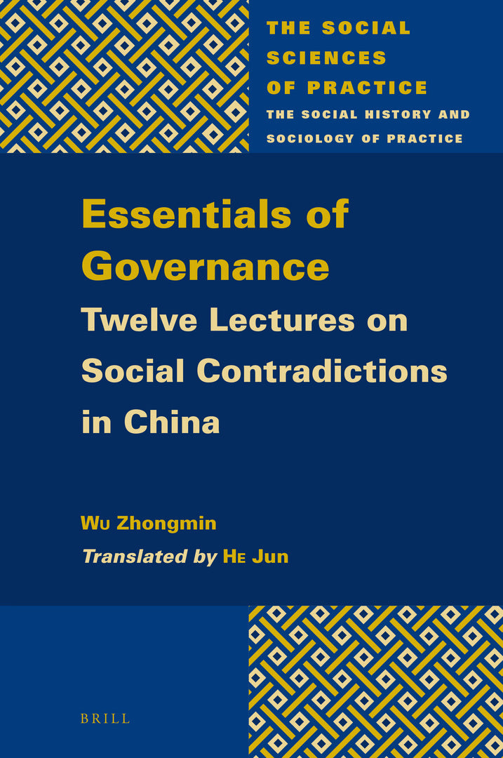 Cover image for Essentials of Governance ISBN 9789004468405
