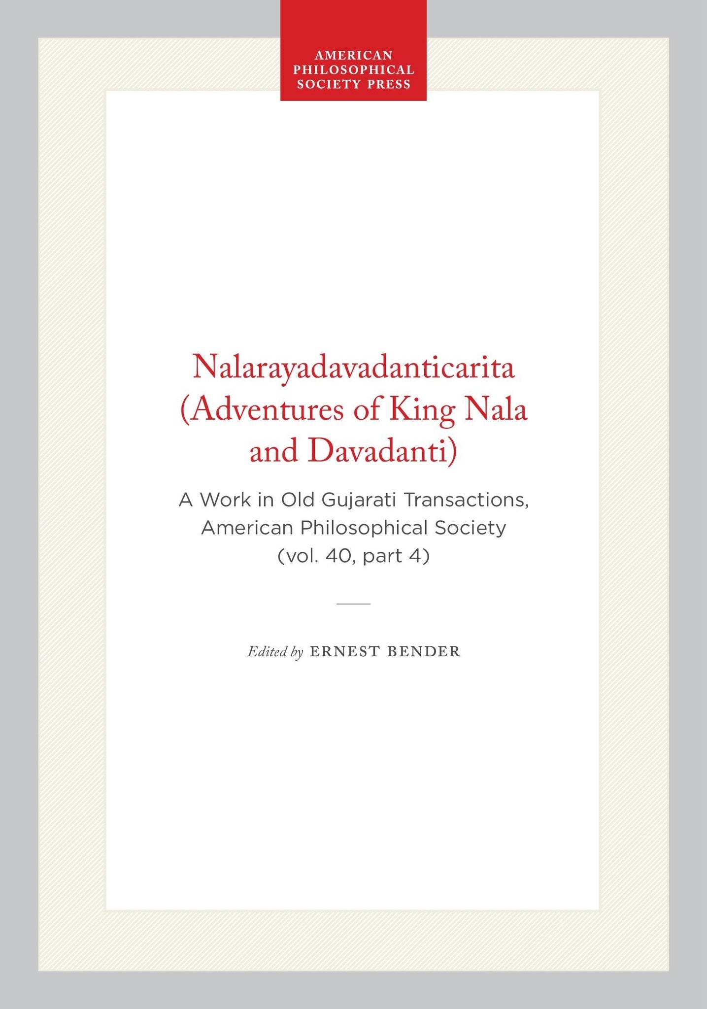Nalarayadavadanticarita (Adventures of King Nala and Davadanti)