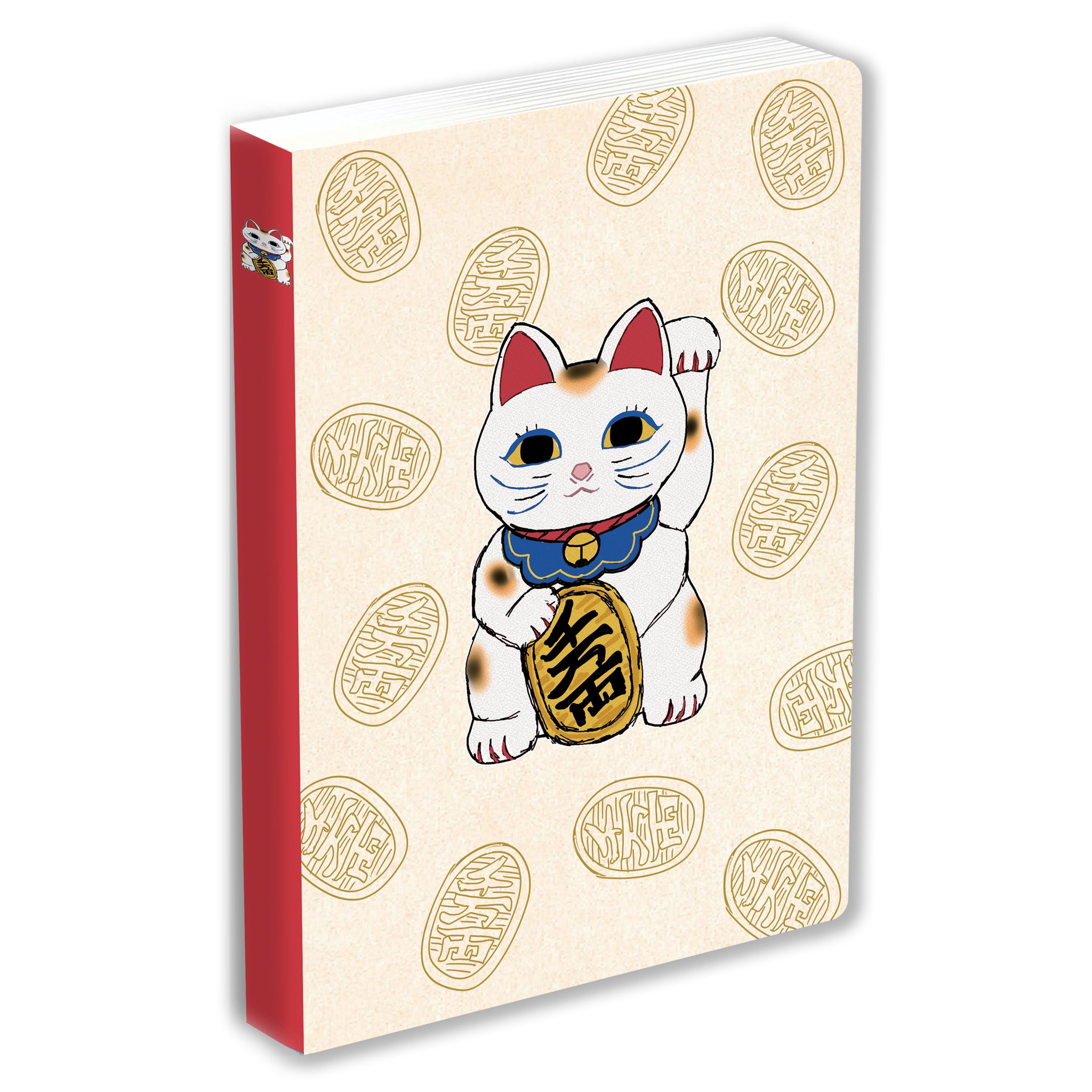 Cover image for Journal Lucky Cat (Maneki Neko), Lined Paperback ISBN 9780804859479