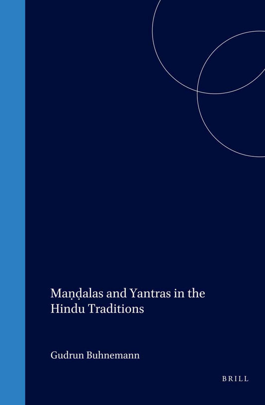 Maṇḍalas and Yantras in the Hindu Traditions