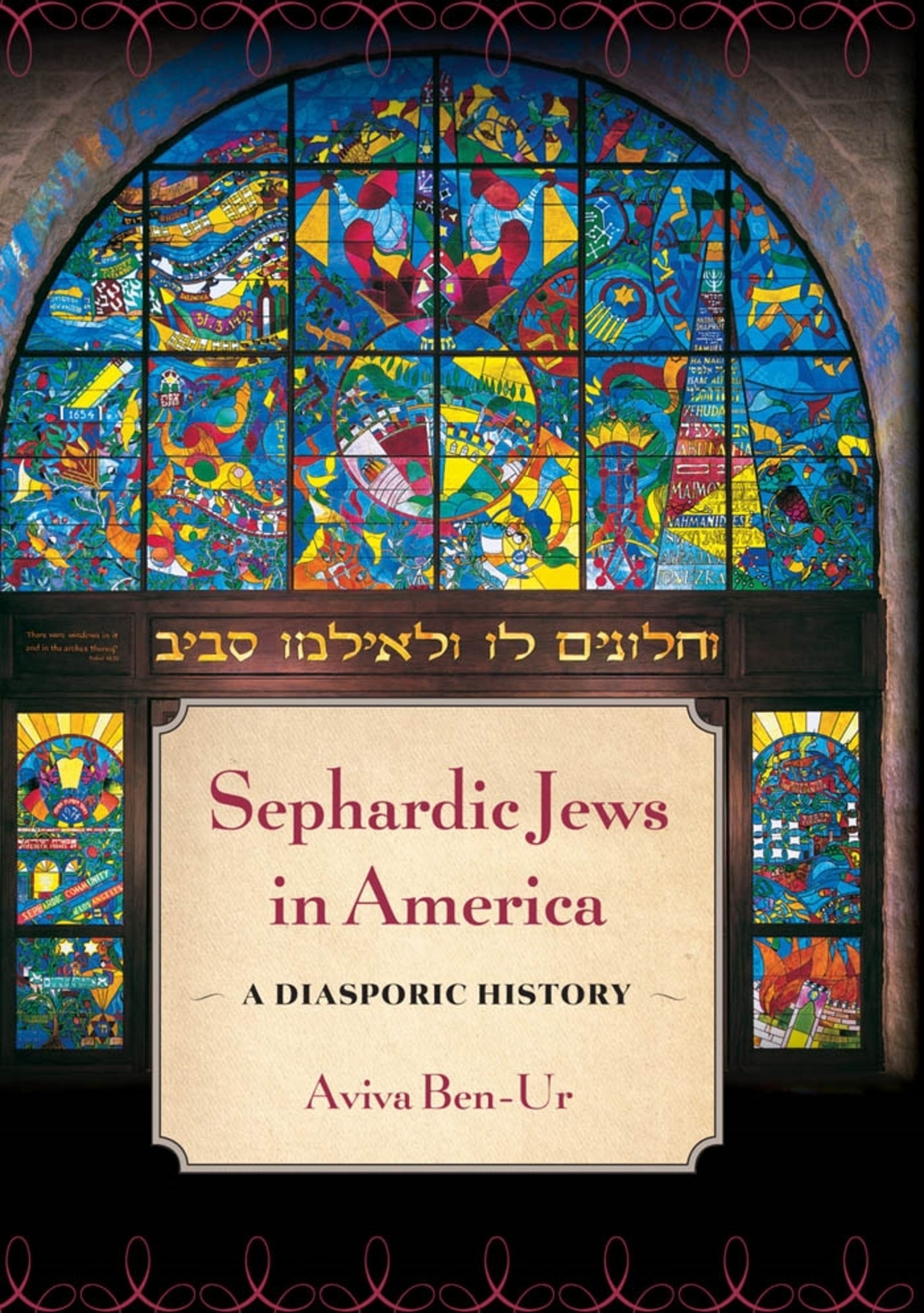 Cover image for Sephardic Jews in America ISBN 9780814725191
